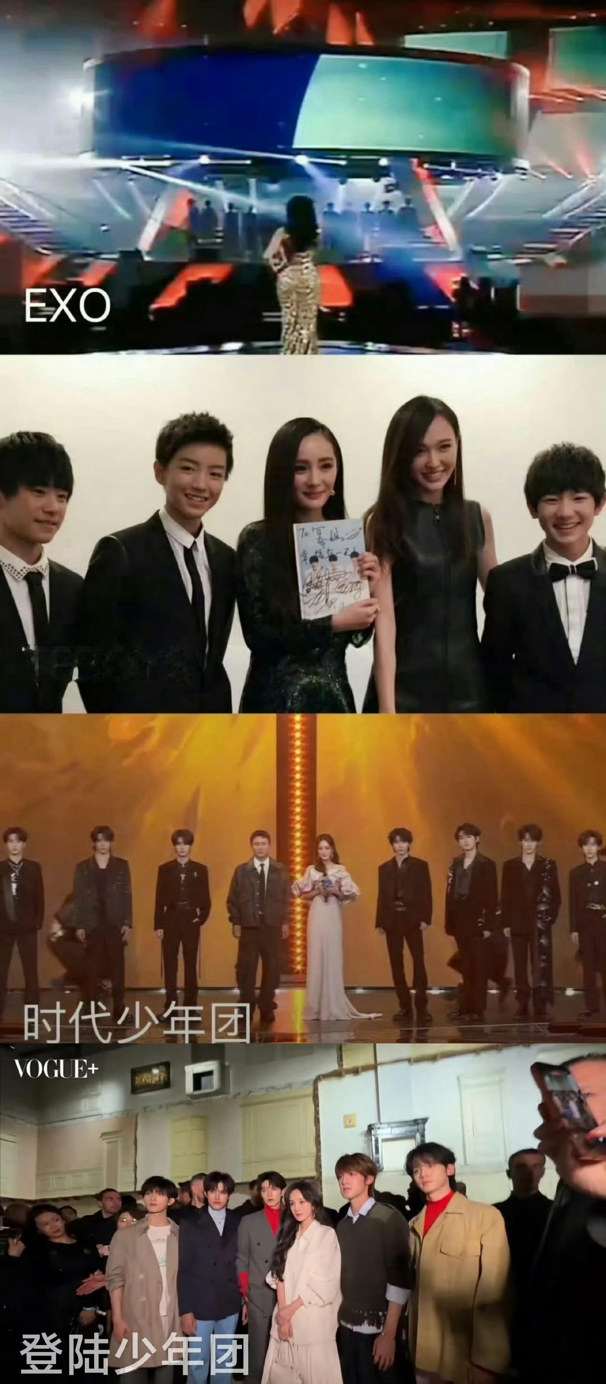 杨幂内娱史官杨幂登陆少年合影