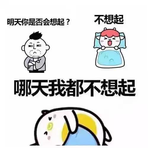 微信发布五一假期消费大数据全网都在晒五一消费数据，只有我原地宅家静养，不出行不消