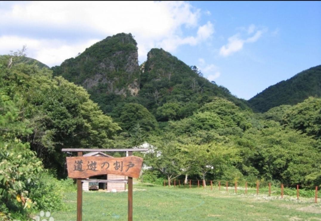 纪念碑前的缺席：韩驻日使馆独办慰灵仪式，历史债何时清？
 
11月21日，日本佐