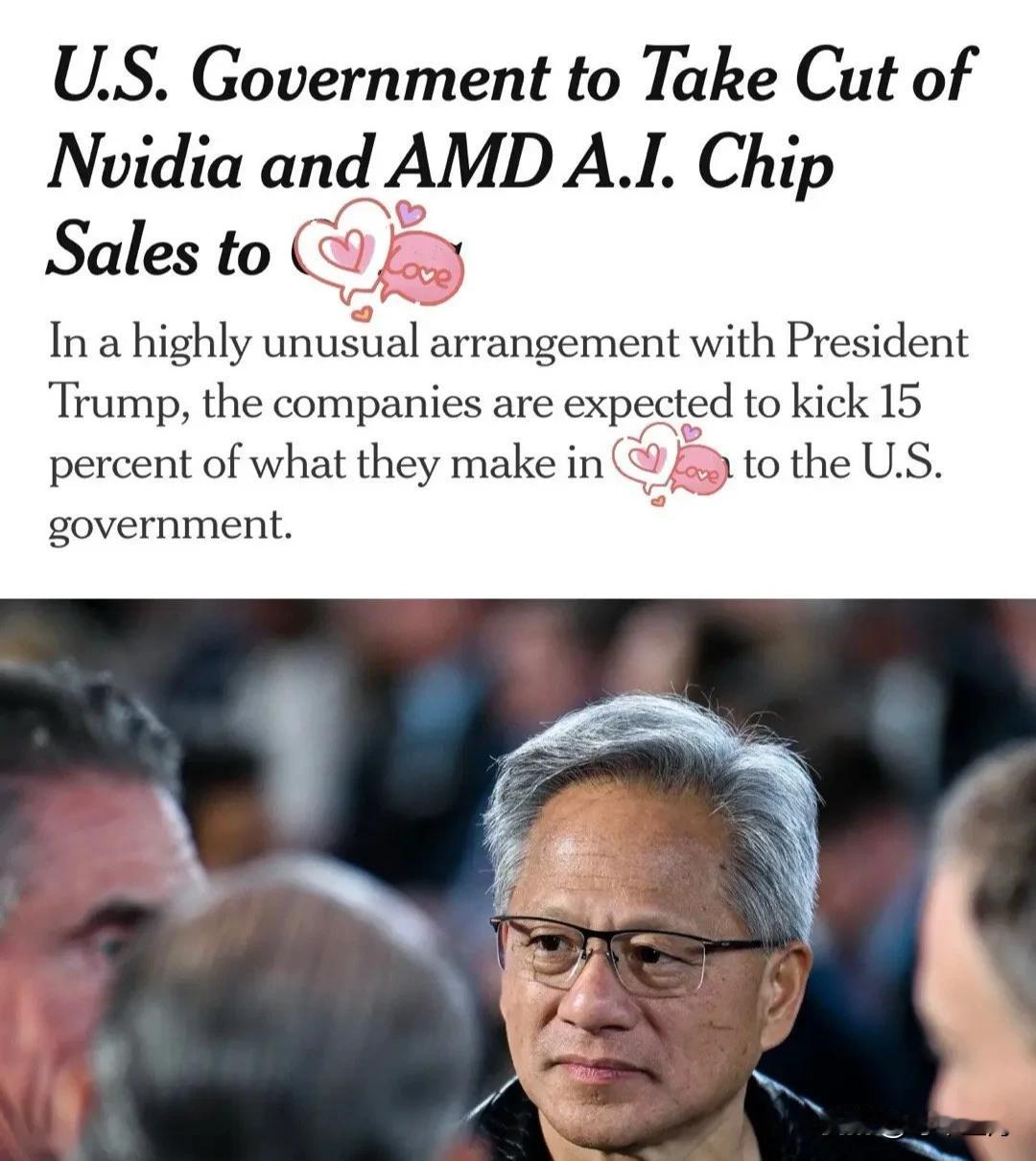 Nvidia和AMD拿到出口许可的条件：15%回扣给联邦政府 ​​​。
美国财长