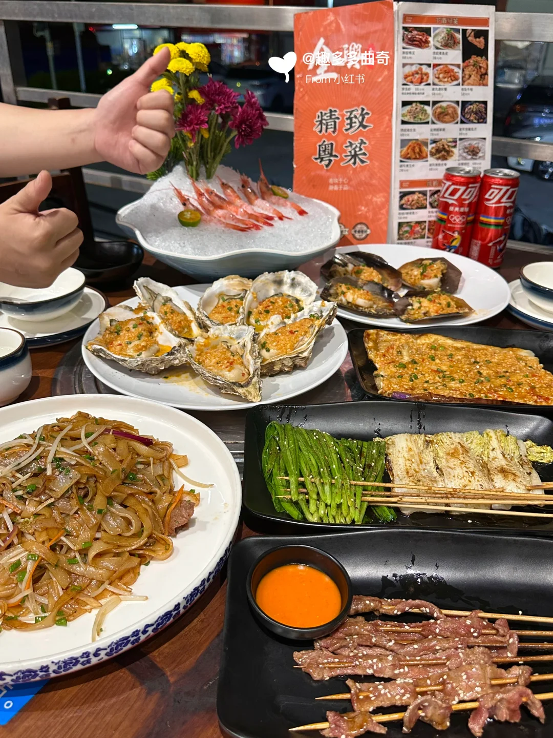 40年老店！坐满本地人的番禺私厨！