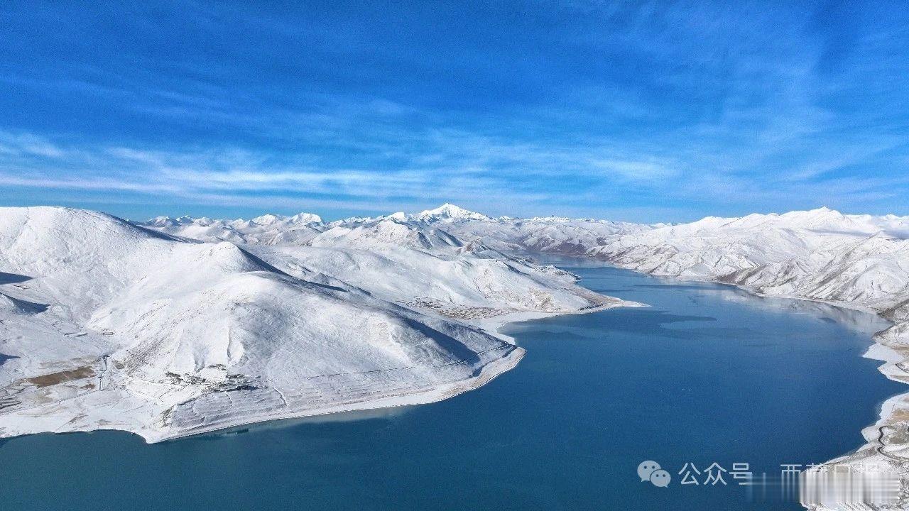 西藏文旅资讯 雪后的羊湖真的太美了！ 雪景 近日西藏连续的几场大雪给大地披上银装