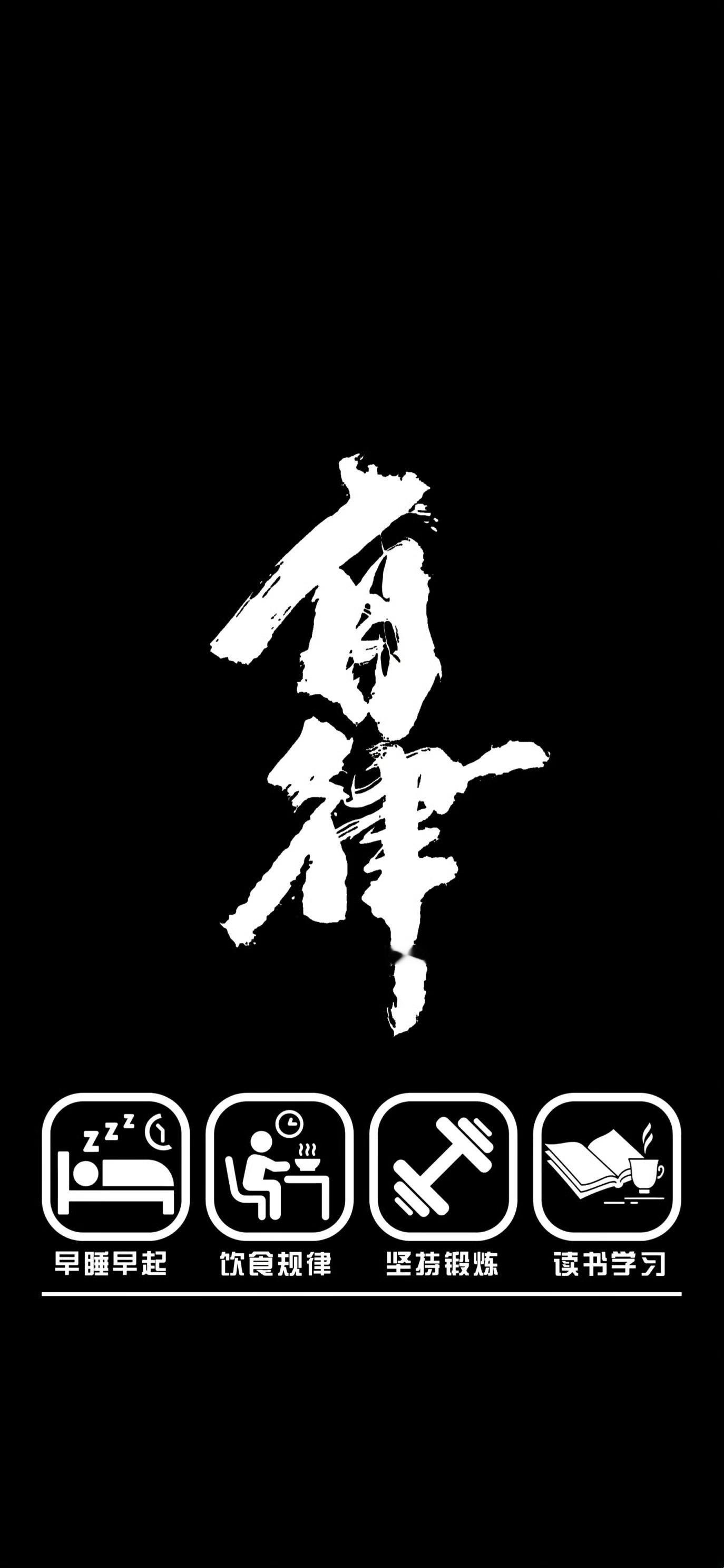 当你爱上品质，很难再喜欢廉价，无论是物质，精神，还是人。 ​​​