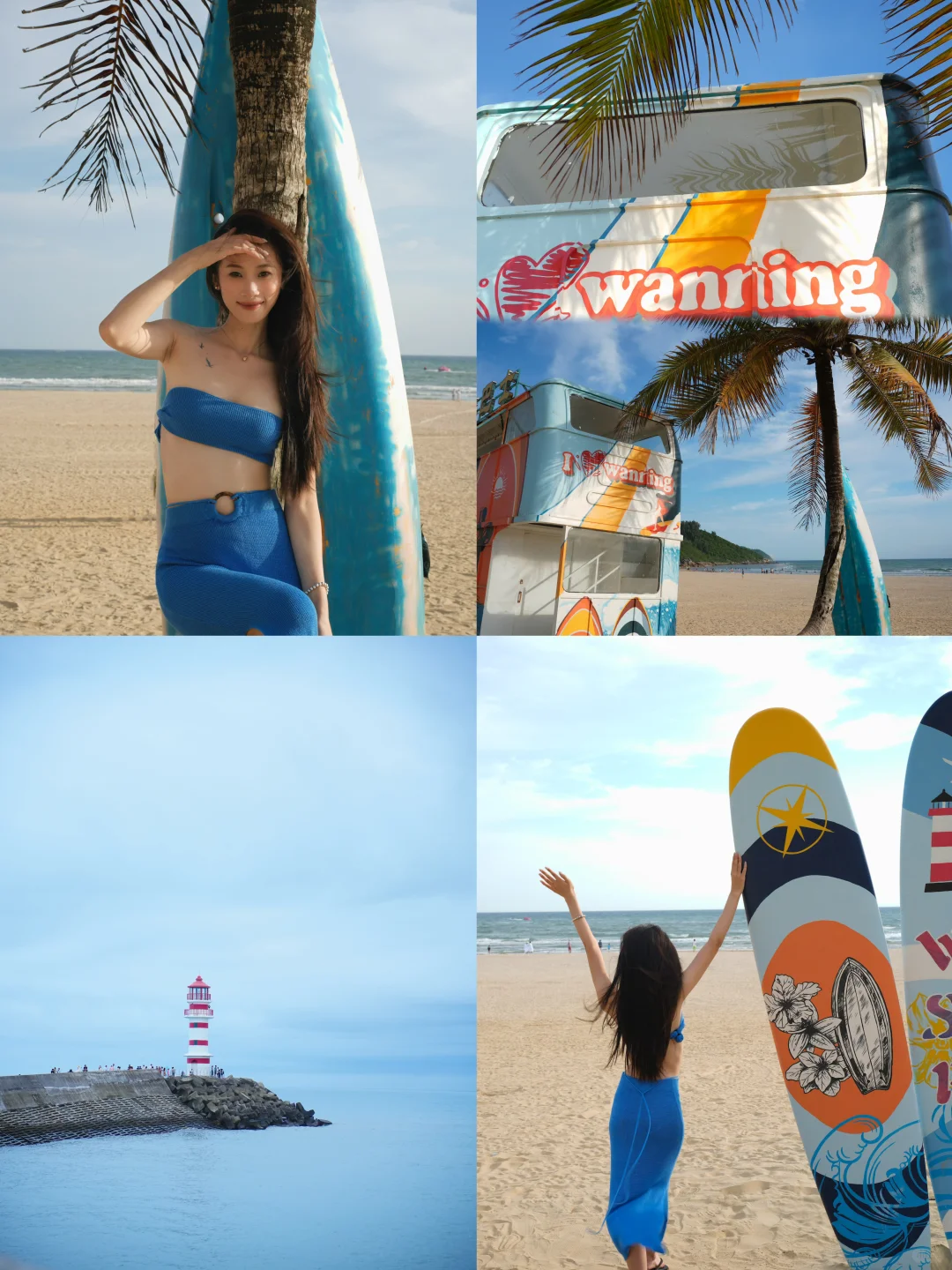 🏖️万宁Travel｜二刷依旧心动的喜来登酒店
