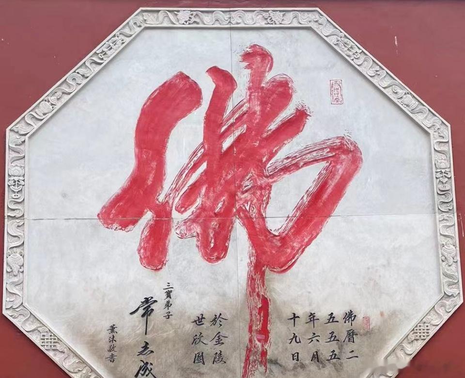 命好的人体现在哪些方面真正命好，从不是大富大贵、一路顺风顺水，而是藏在日常细碎里