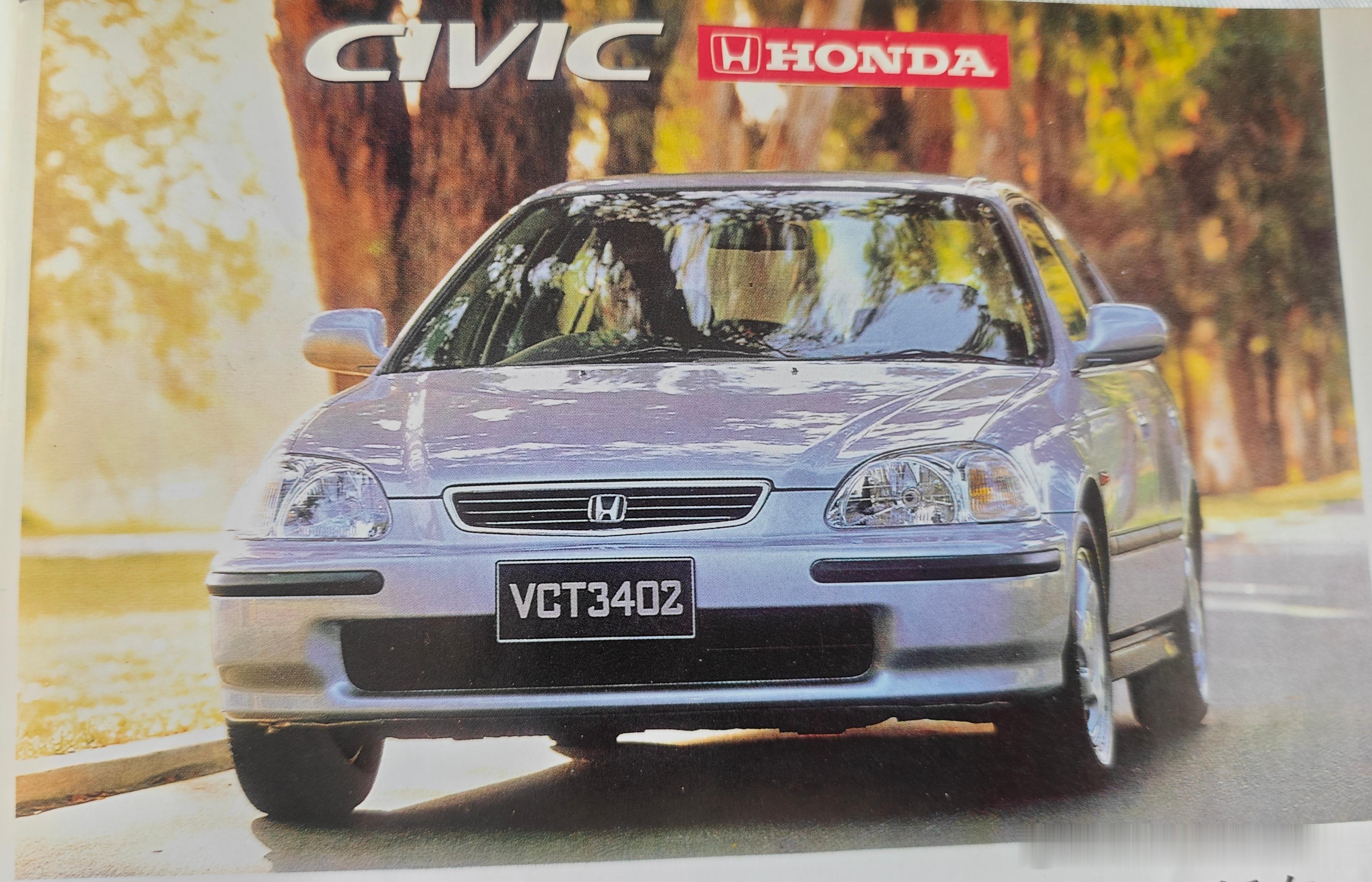 这本书是我的汽车启蒙书，来自1997年。这些车图现在看起来依然令人心旷神怡。我在