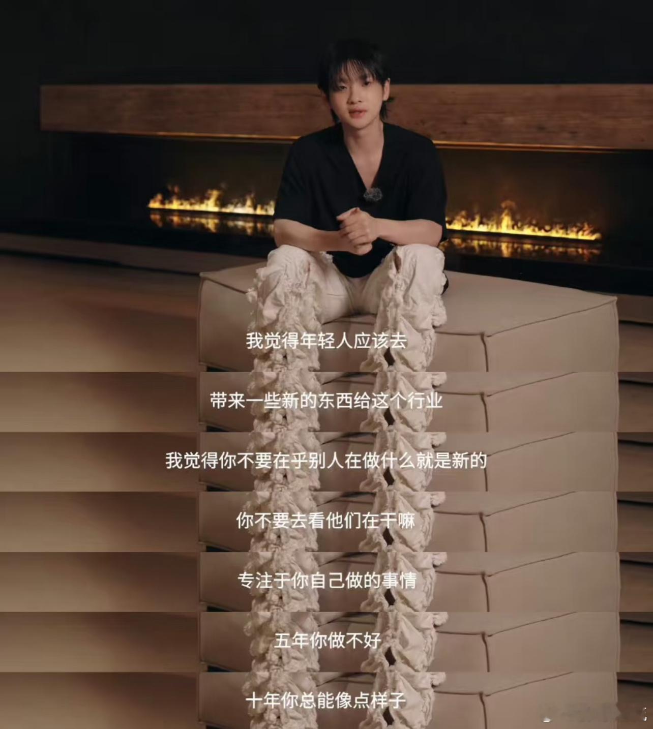 周震南说数据和ai不能定义音乐 周震南的坚持告诉我们，尽管流量和AI有它们的优势