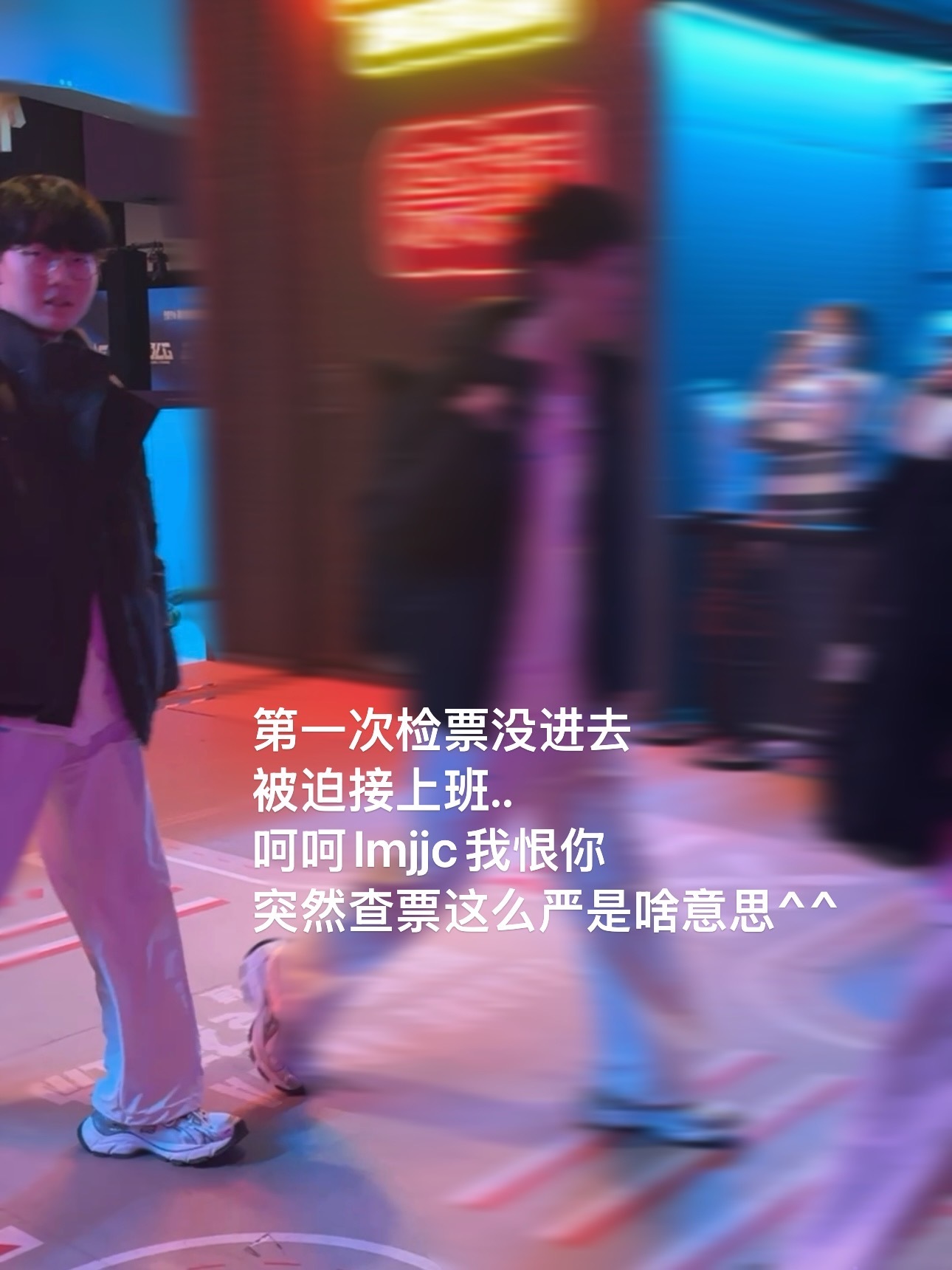 拿到逆应援这一天再苦再累再饿发生了再多破事我也忍了ㅠㅠ 