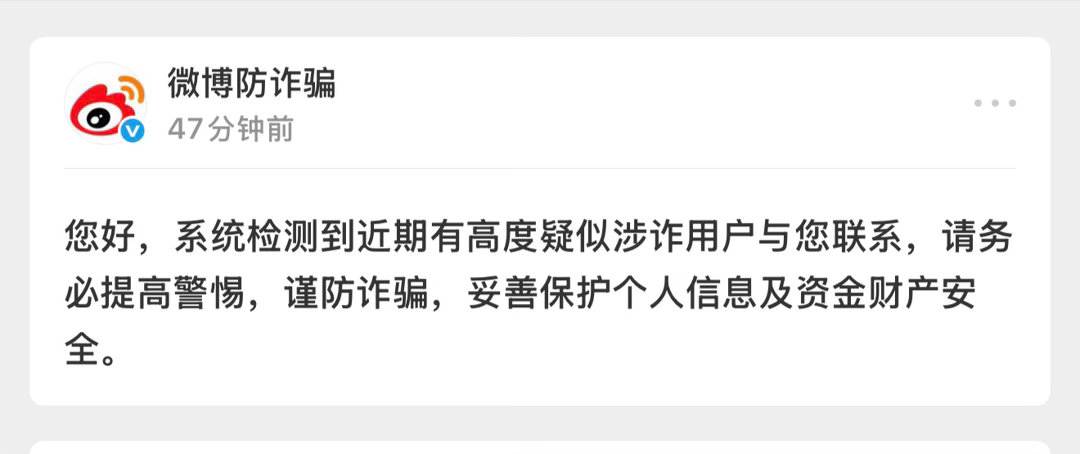 这……是谁？ 