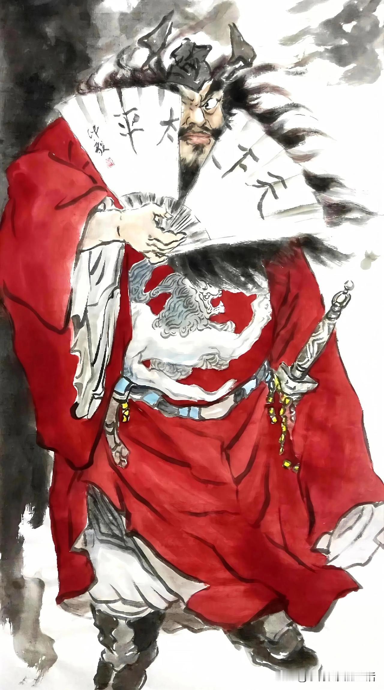 平生志，仗剑走天涯。