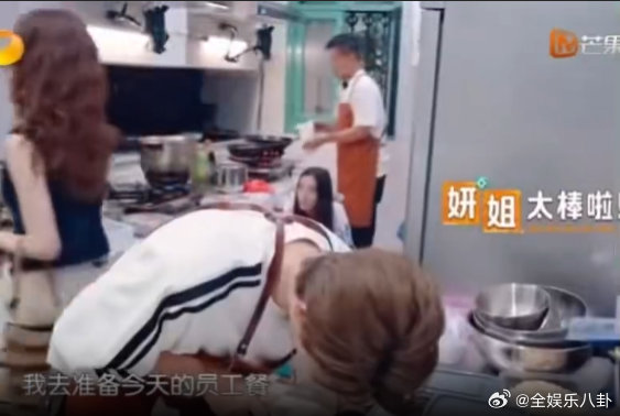 尹浩宇[超话]尹浩宇记得沈月不吃辣尹浩宇这点太戳了！记得沈月不吃辣还特意提醒，细