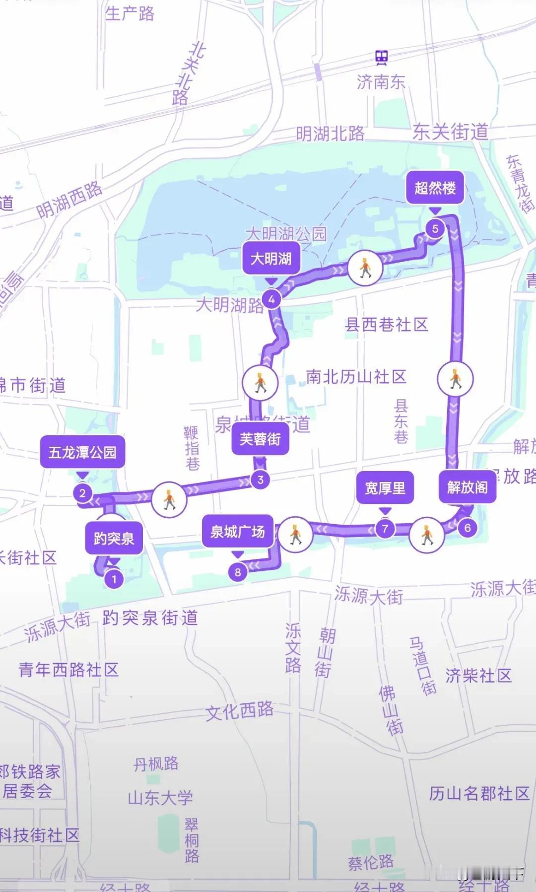 国庆有济南
泉城游览图