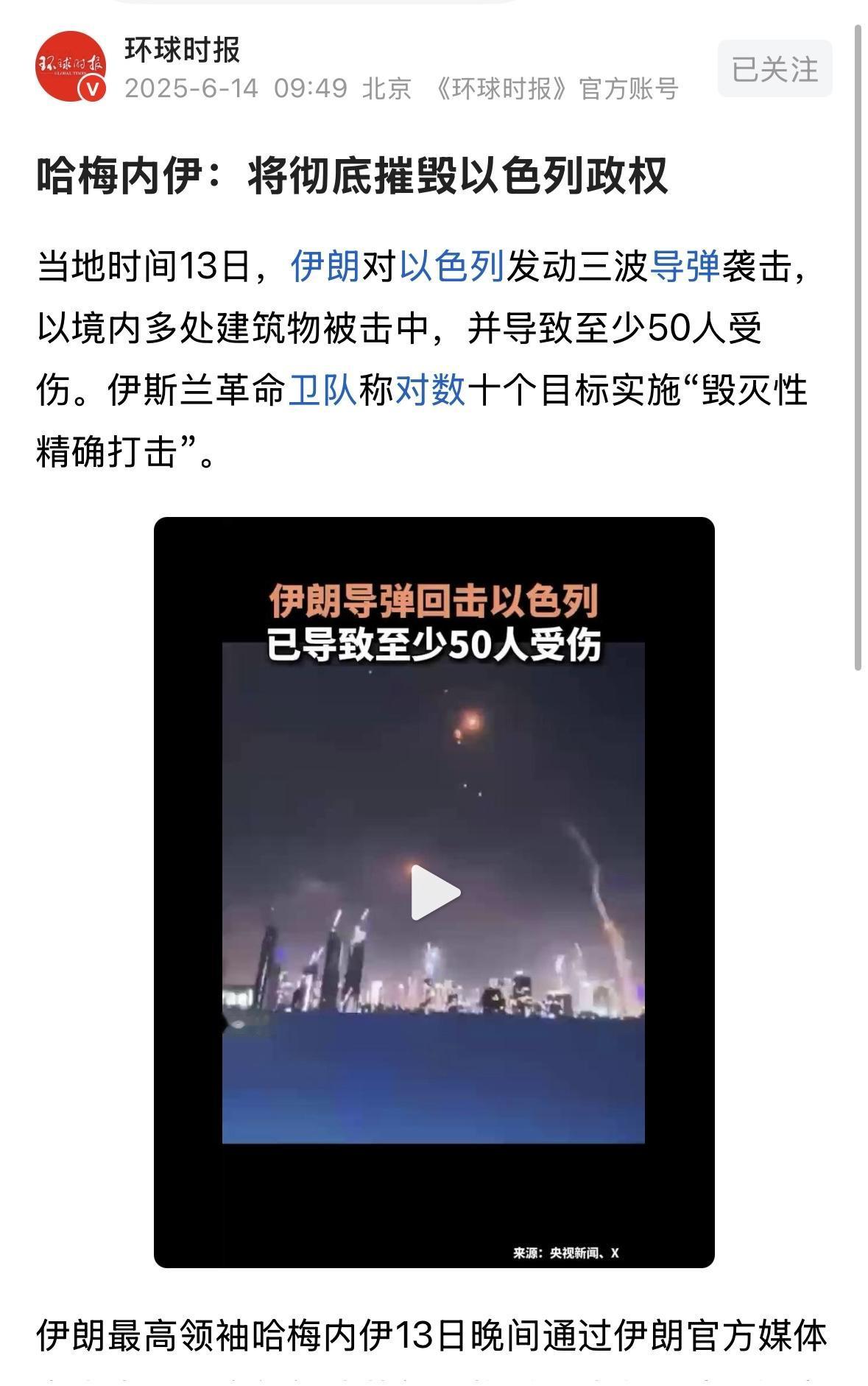 不要定完不成的目标，到时候让人笑话！