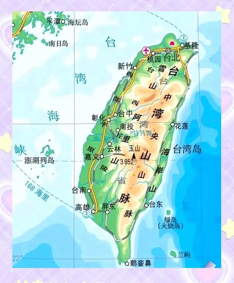既然台湾是中国不可分割的一部分
想什么时候拿回来就什么时候拿回来
不用征求任何人