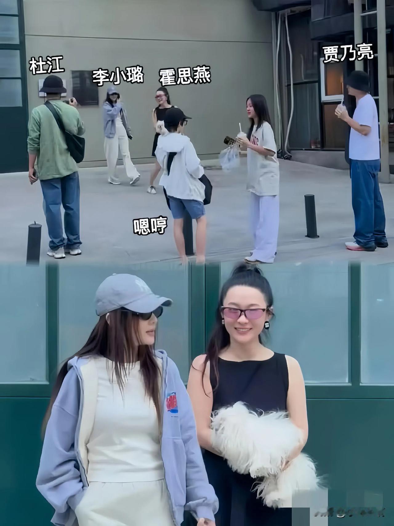 霍思燕和贾乃亮两家五一出游，甜馨比嗯哼还高了，贾乃亮偷瞄前妻李小璐，有望复合？曾