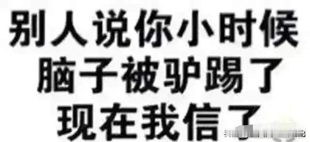 我不想儿子结婚，当然如果不要彩礼和婚房等，他们结婚我也不反对。

儿子第一次带女