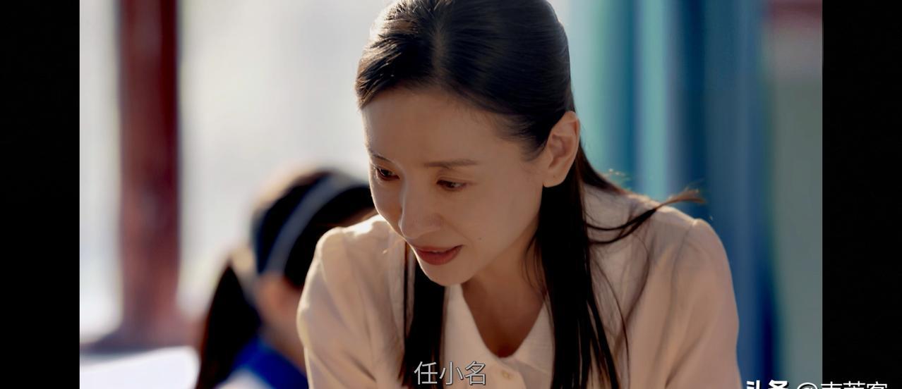 你拿着“文毓秀”的名字去讨要遗产，却不知道，这个名字的主人，已经用整整二十年，把