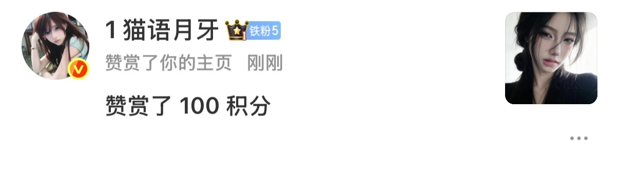 哥哥你真好