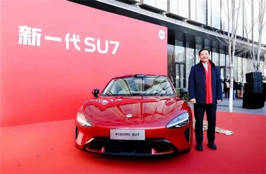 小米SU7推出全新配色赤霞红版，预售价格22.99万起