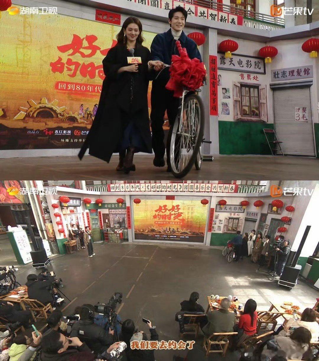 陈昊宇周澄奥配上甜蜜蜜对味了 陈昊宇周澄奥这对真的太好磕了！发布会现场甜蜜蜜，初