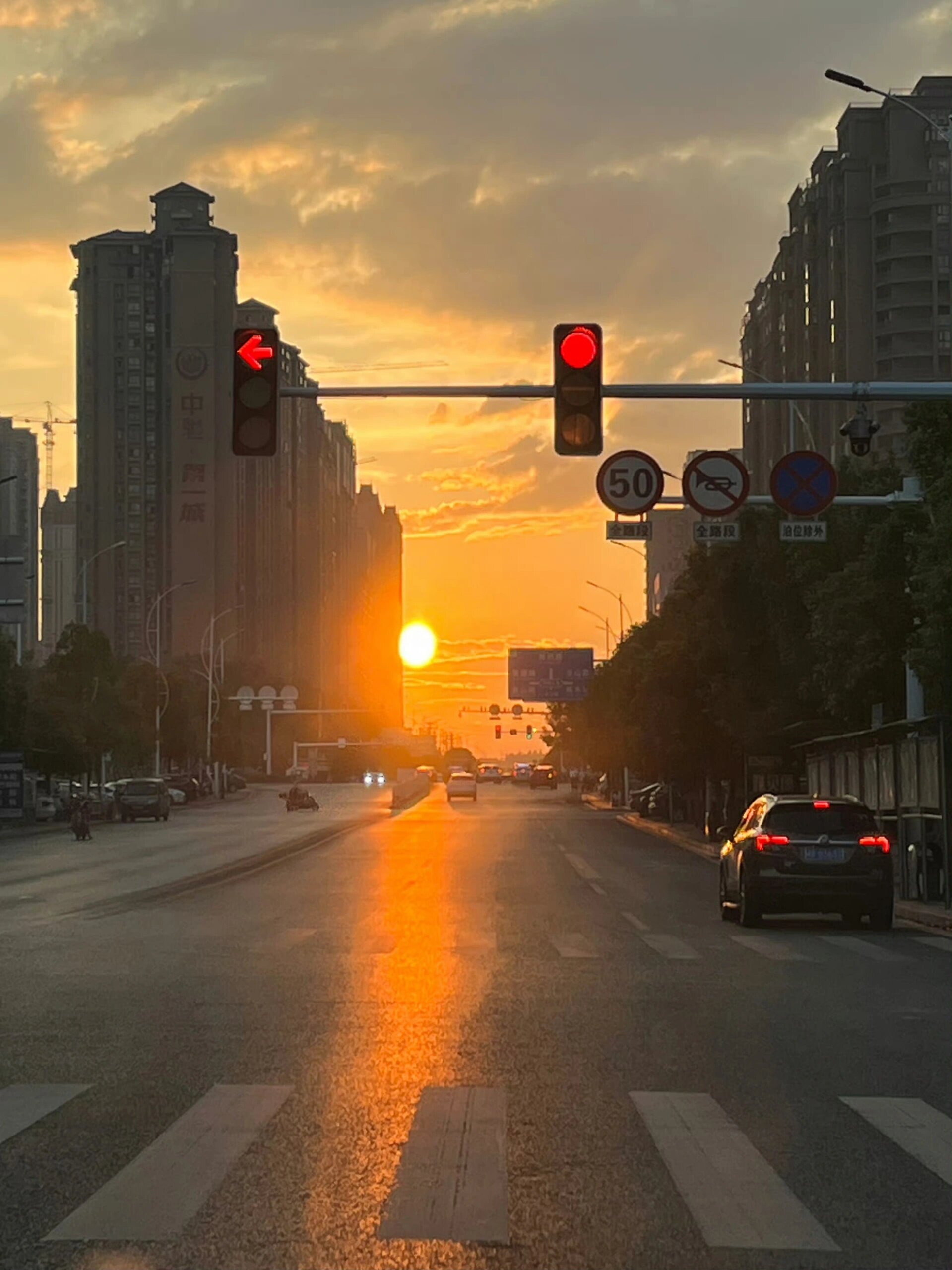 如果你也刚好抬头看见 ​​​