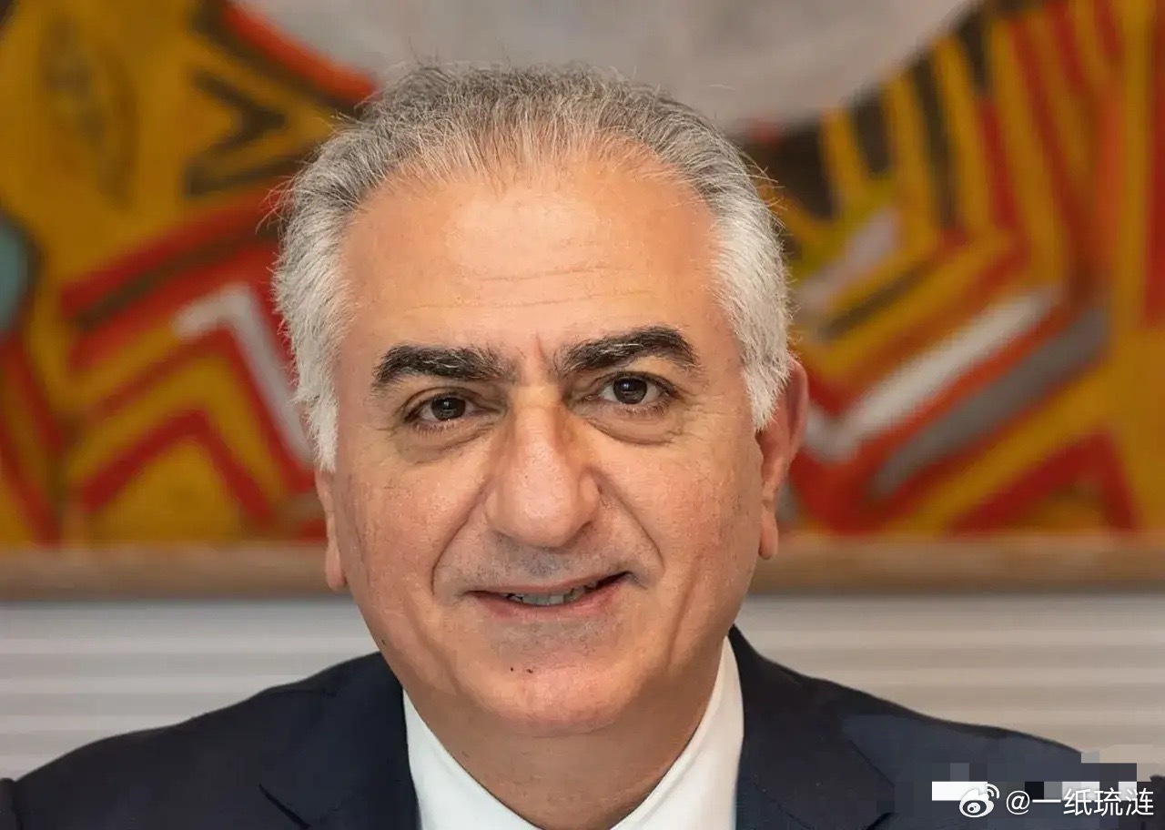 伊朗末代国王（1979年被推翻）的儿子礼萨·巴列维呼吁军方和安全部队抛弃行将崩溃