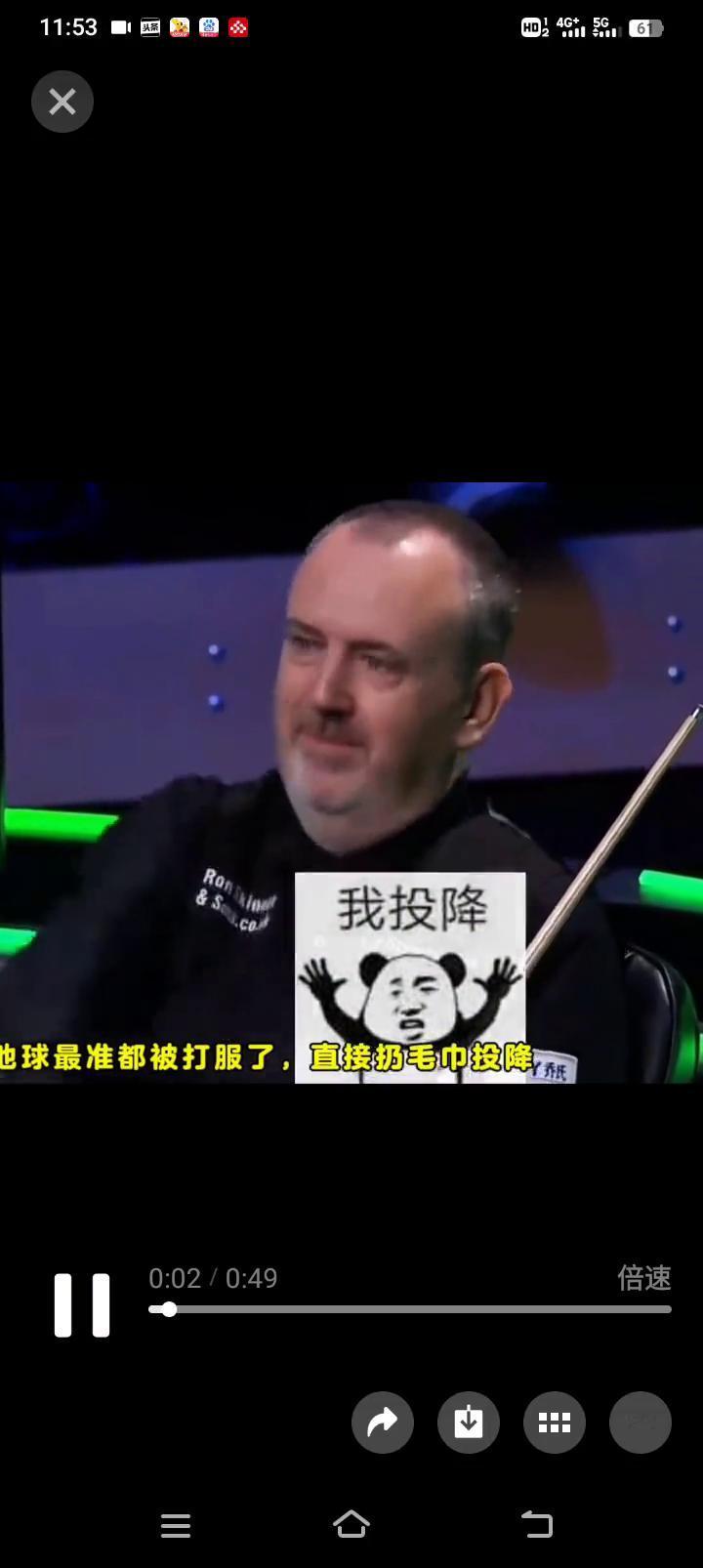 这种毛巾的准度，地球最准都被打服了，直接扔毛巾投降。不过这种毛巾的准度也是妙到巅