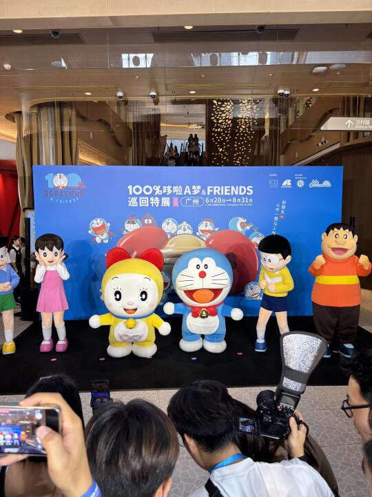 广州是一个100%的哆啦A梦痛城😭