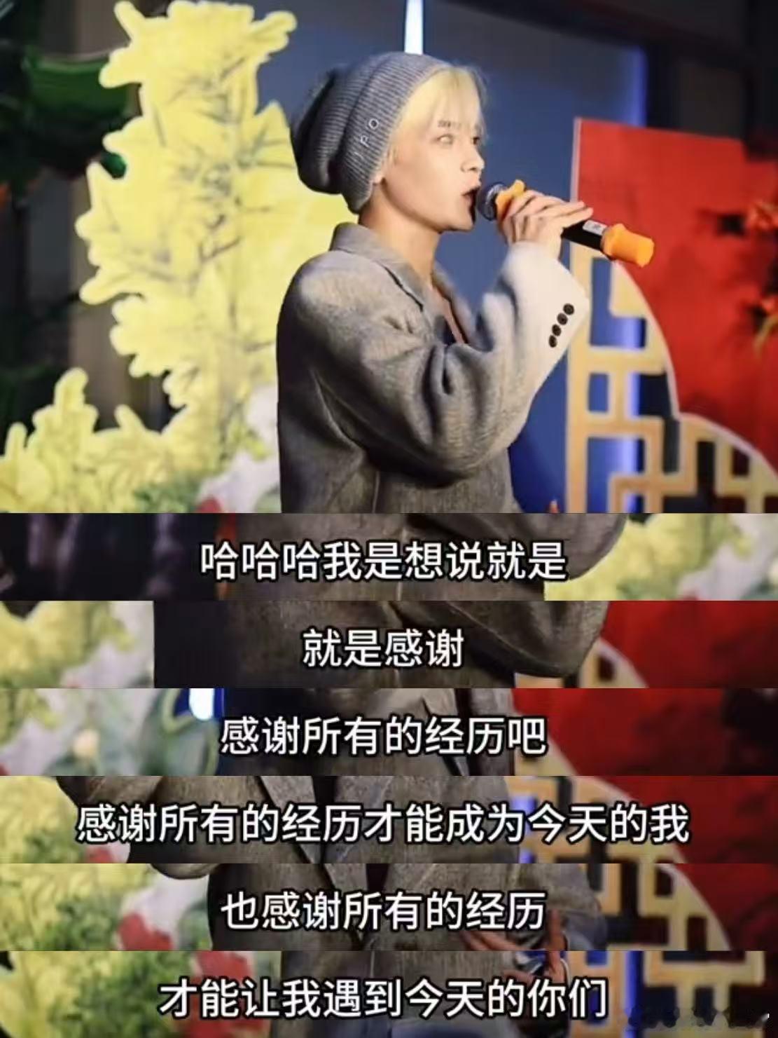 侯明昊想要侯明昊得到 侯明昊真的是个全能选手，无论在哪个领域都能找到自己的位置。