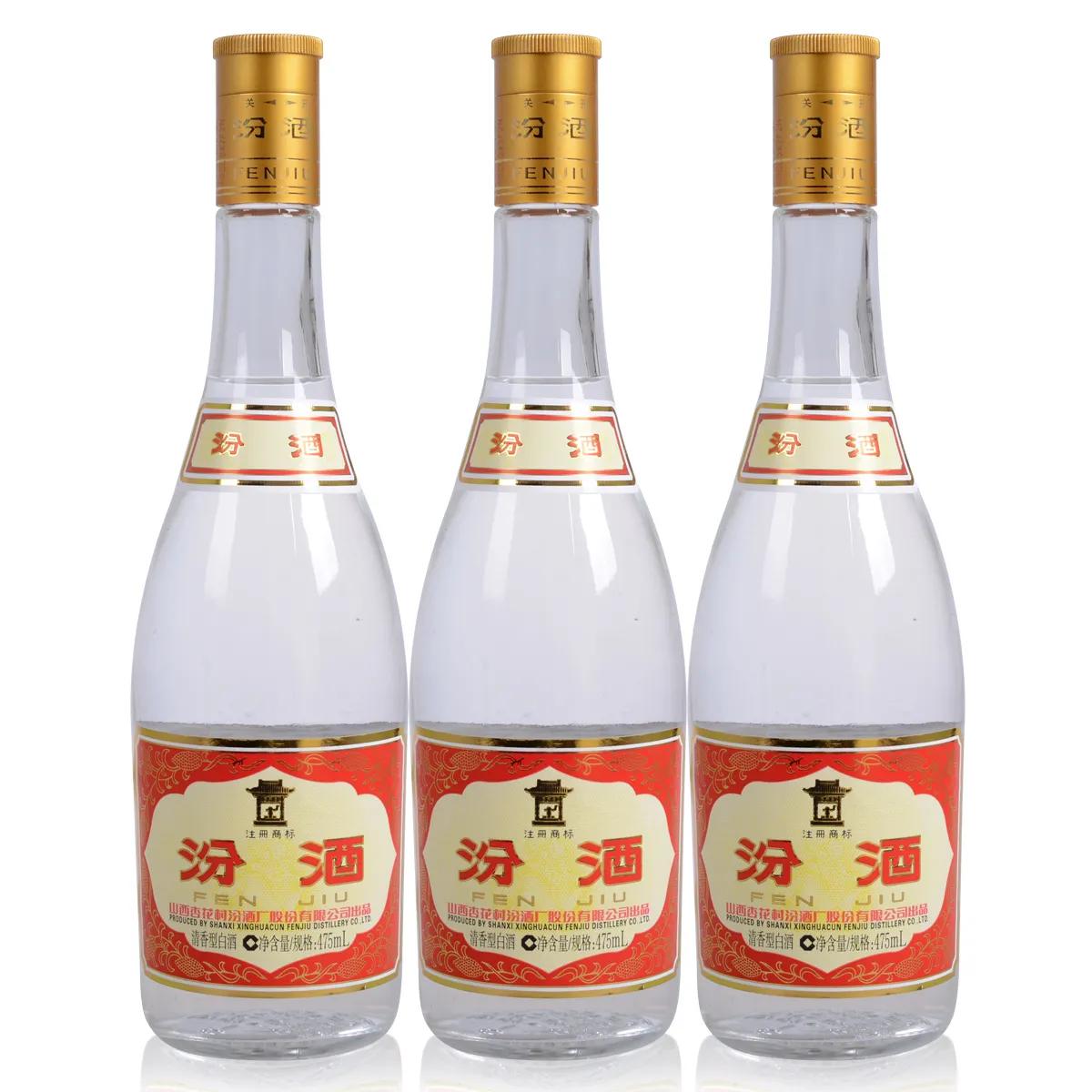 我国4大“委屈酒”，因没钱宣传被耽误，行家却点名要喝


❶黄盖玻汾
山西汾酒旗
