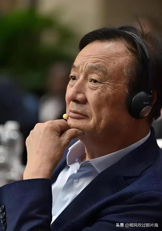 任正非放话：韬定律是华为唯一出路。

这话一出，差点把我的茶杯怼进嘴里。

我跟