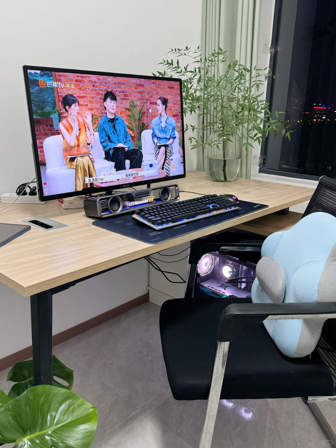 为麦琳而买的靠垫｜坐等更新！