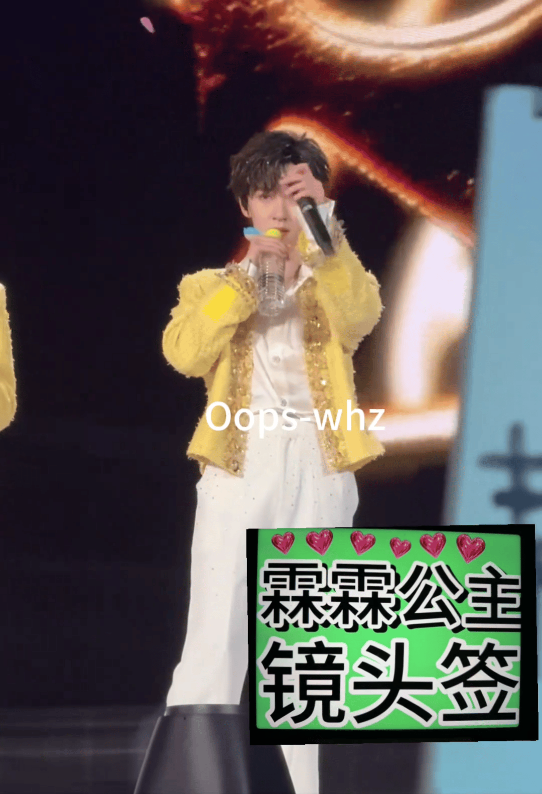 贺峻霖意识到的时候已经来不及了不要放过这么可爱的贺峻霖！！！ ​​​