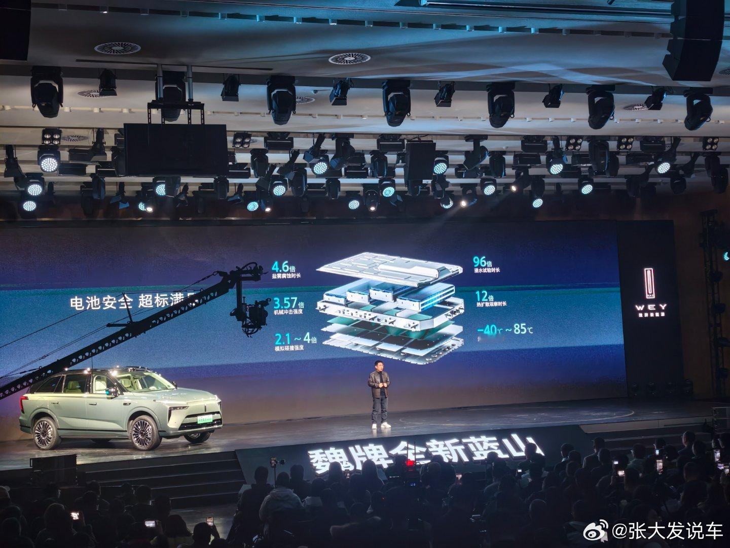 卷安全，卷安全长城是认真滴蓝山vla大模型上车首秀