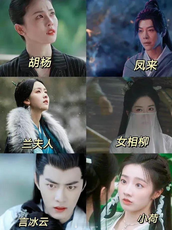 这些都是有效客串吧 ！ ​​​