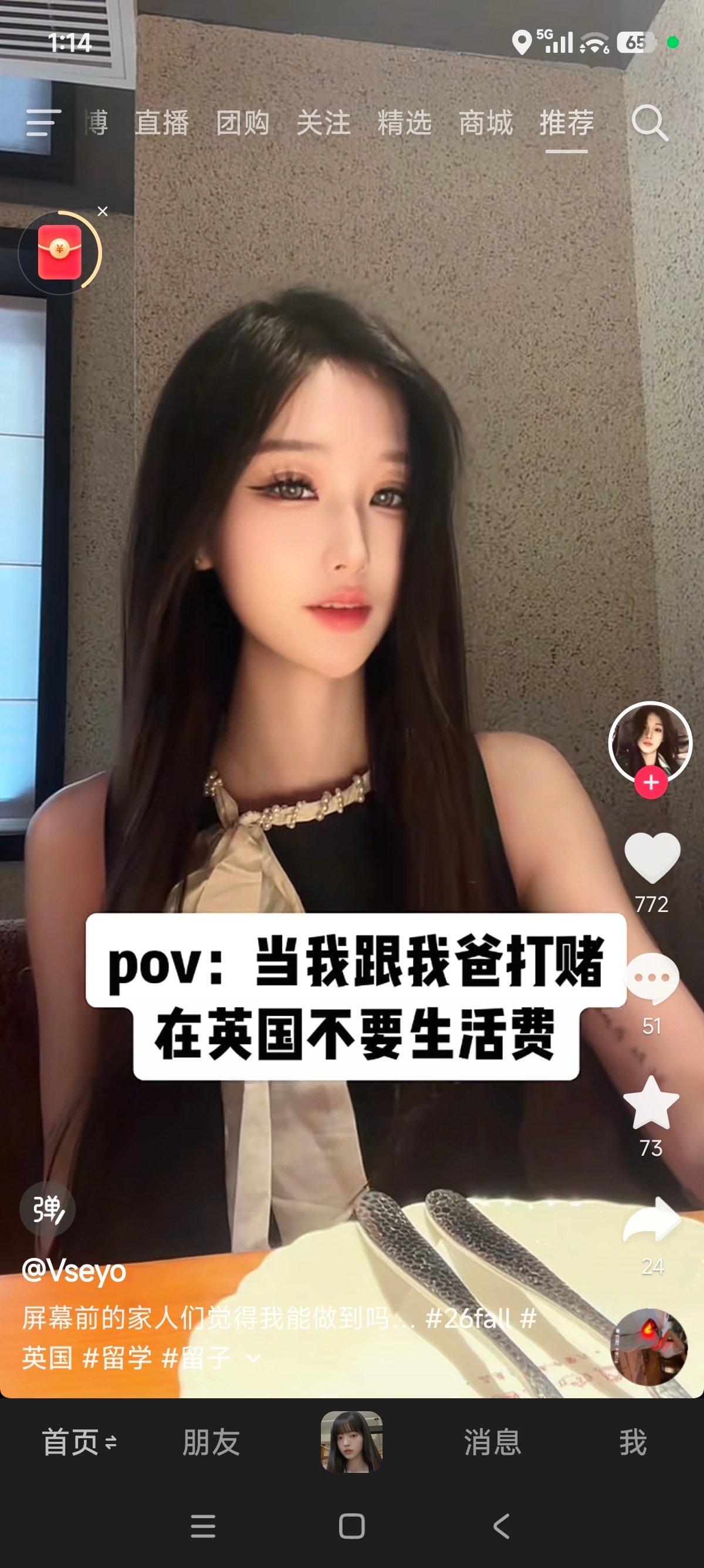 算了，不评价了