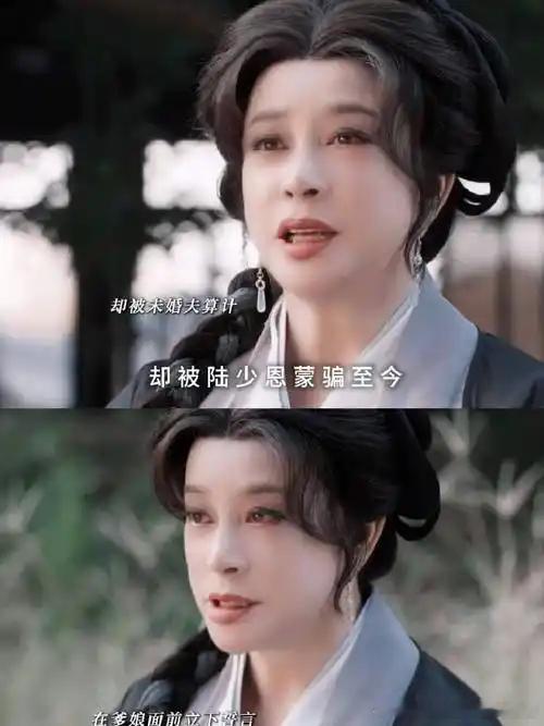 妈妈在女儿婚礼上美出圈女性在35岁以后才能被称为女人，72岁之前都是花期，哈哈哈