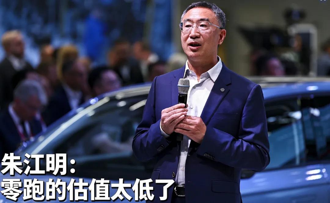 机器人站到中央、整车退居幕后，主机厂的资本逻辑变了？