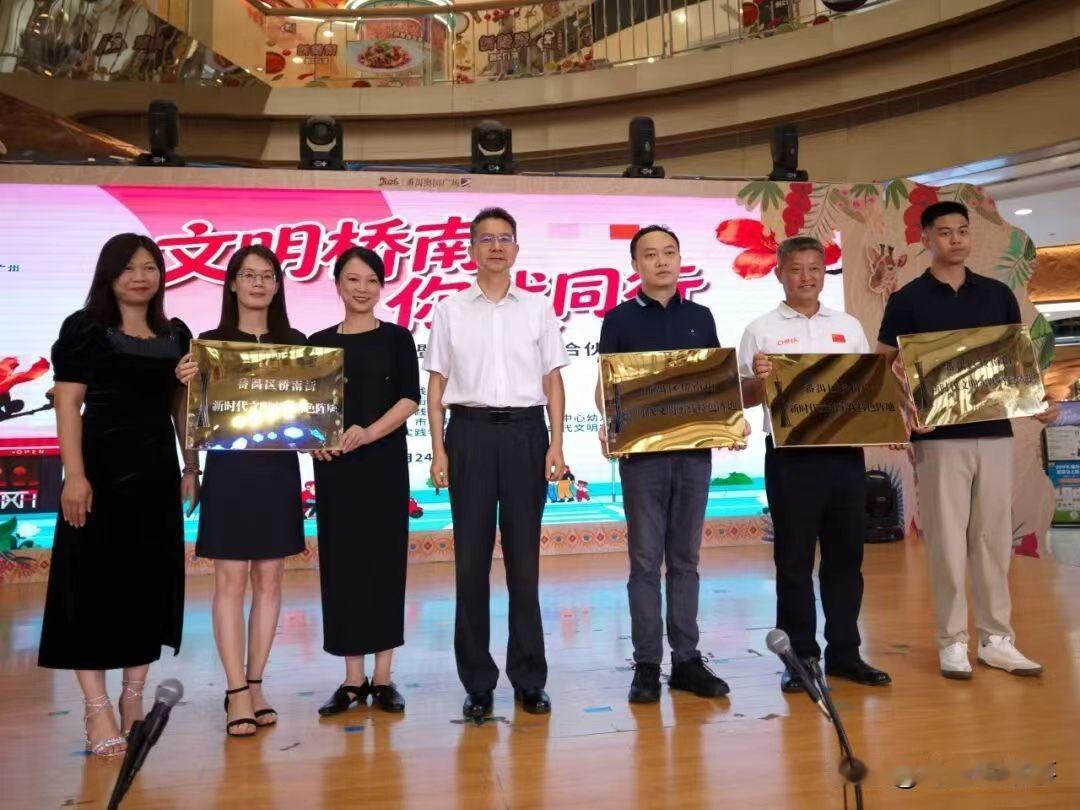 再获授牌！“广州好人”张玉堂深耕基层 助力桥南文明建设
 
6月24日下午，番禺