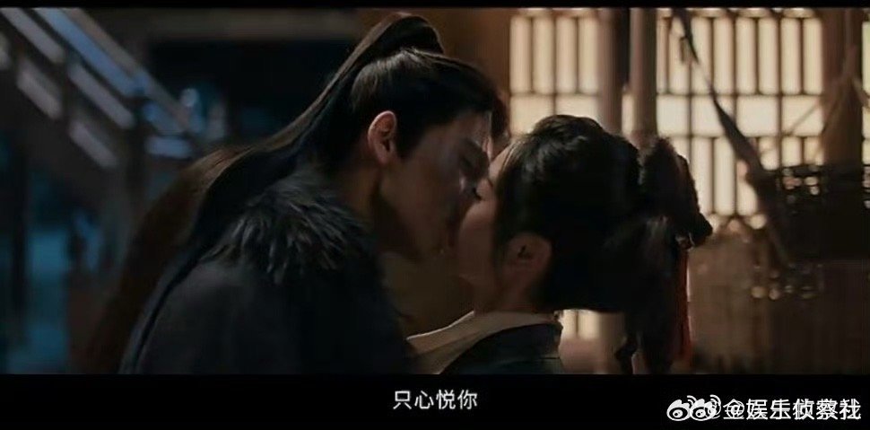 张凌赫田曦薇逐玉三连吻，直接吻到天荒地老～