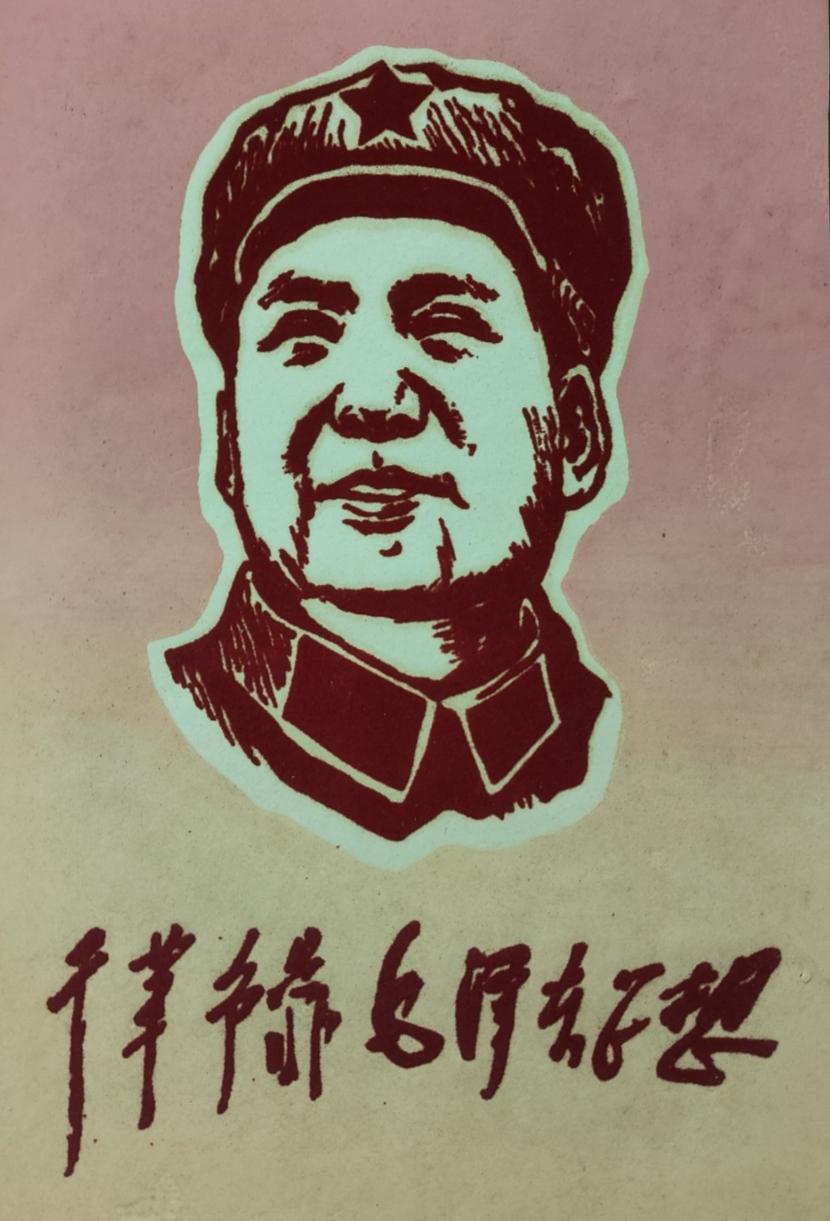 那年的年画