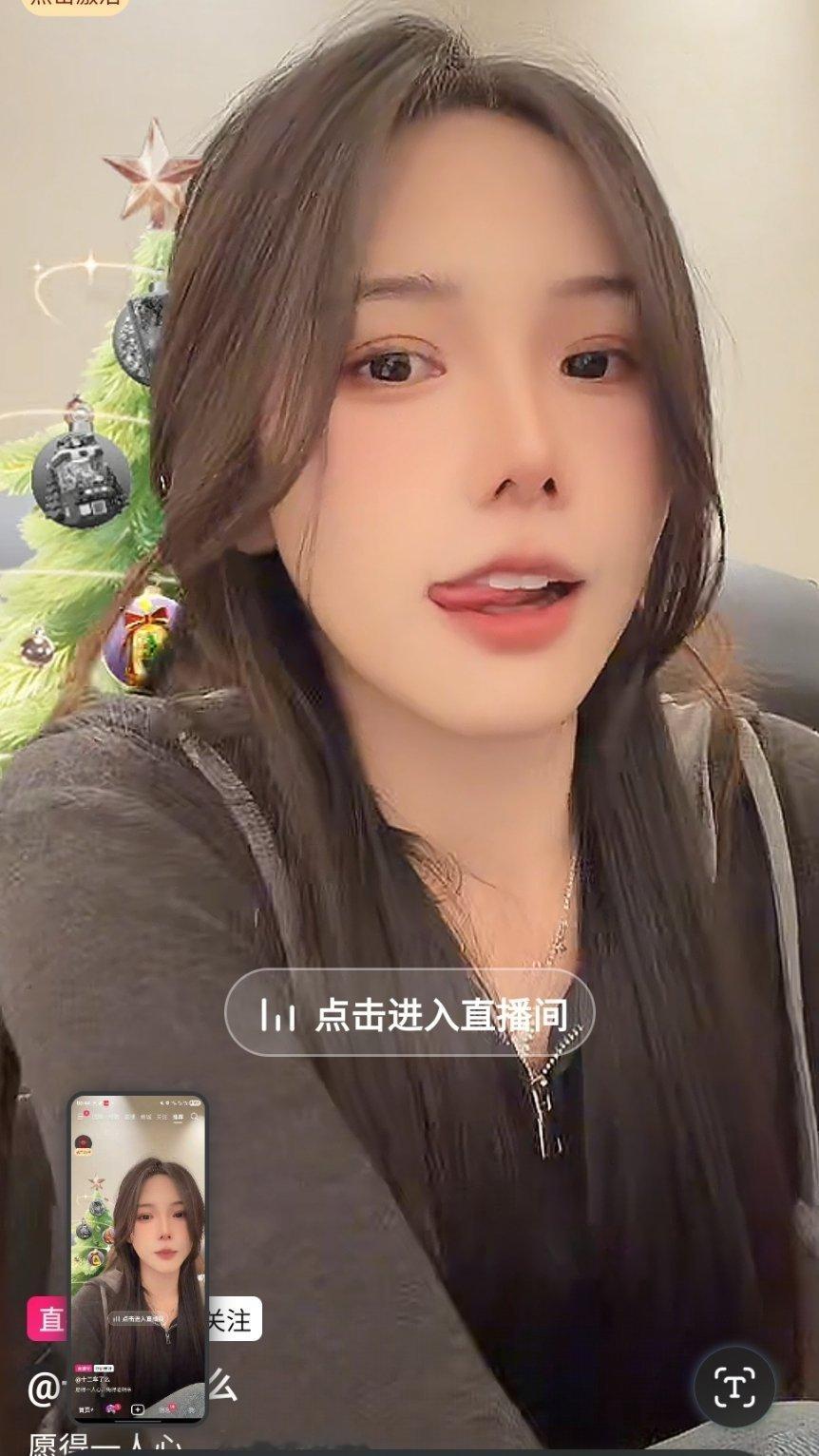 每天趴在外面看，真好看你们认识这是哪个博主吗？ 