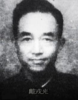 1948年，国民党江阴要塞司令空缺，地下党为掌控这座长江咽喉，花30两黄金帮贪财