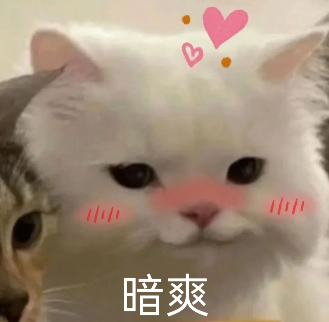 虞书欣工作室回应AI合成这次回应还算及时 挺棒的👍还有那几个一日三餐盯着虞书欣