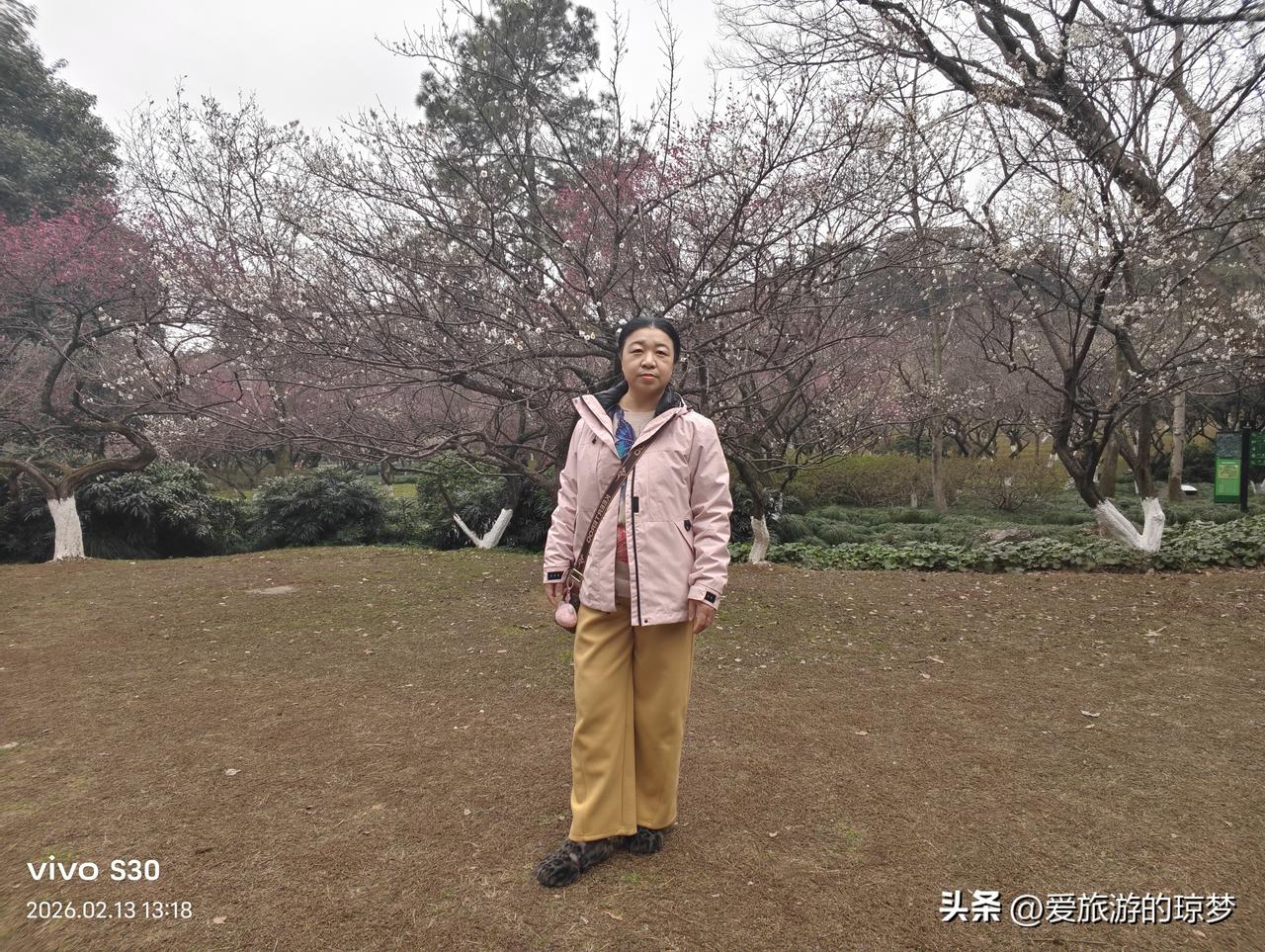 生活趣事分享