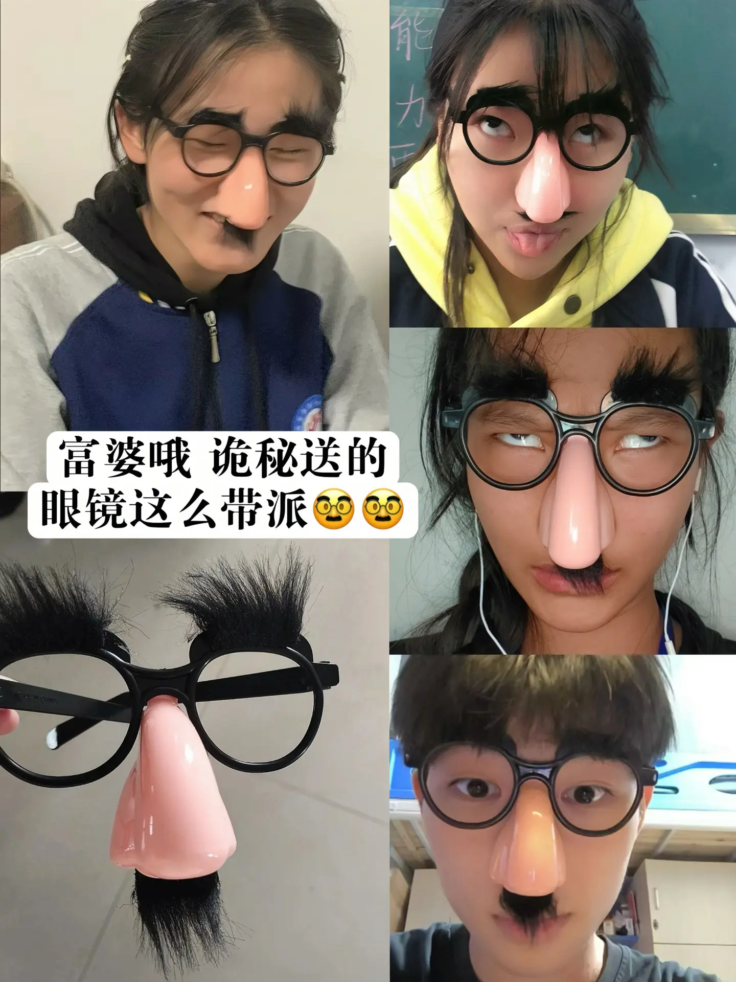 颠的不买  颠到极致的我必须买🤣