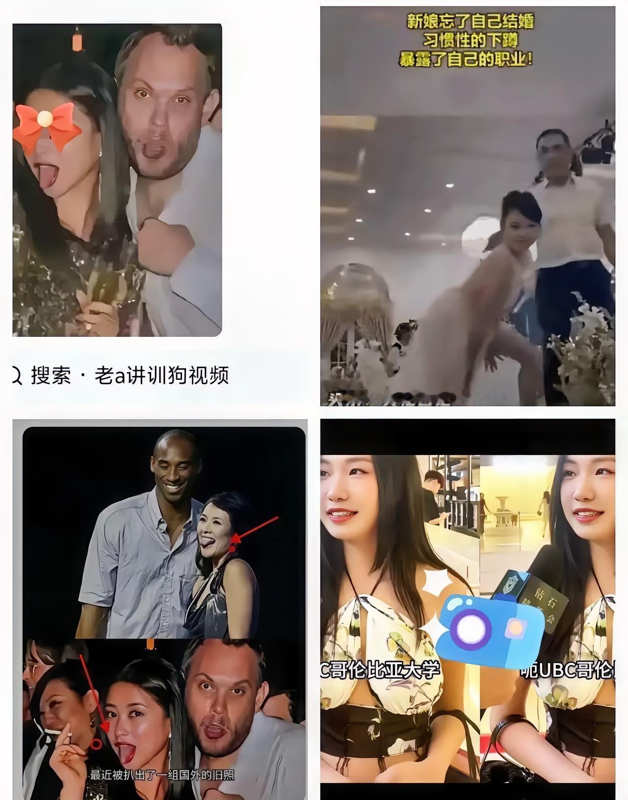 之前看不上的女孩子伸舌头，如今成了时尚女孩的标配，现在经常看到女人拍照，都在嘟嘟