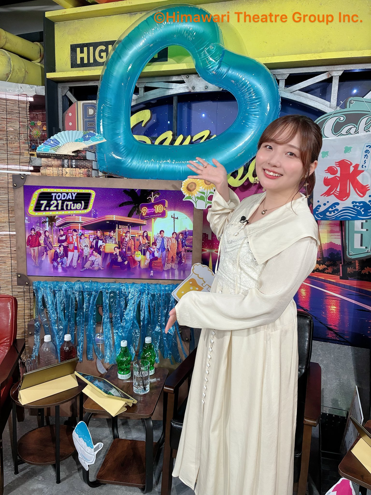 宫本侑芽