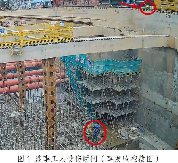 深圳通报地铁15号线洪浪北站工程“5·14”亡人事故报告