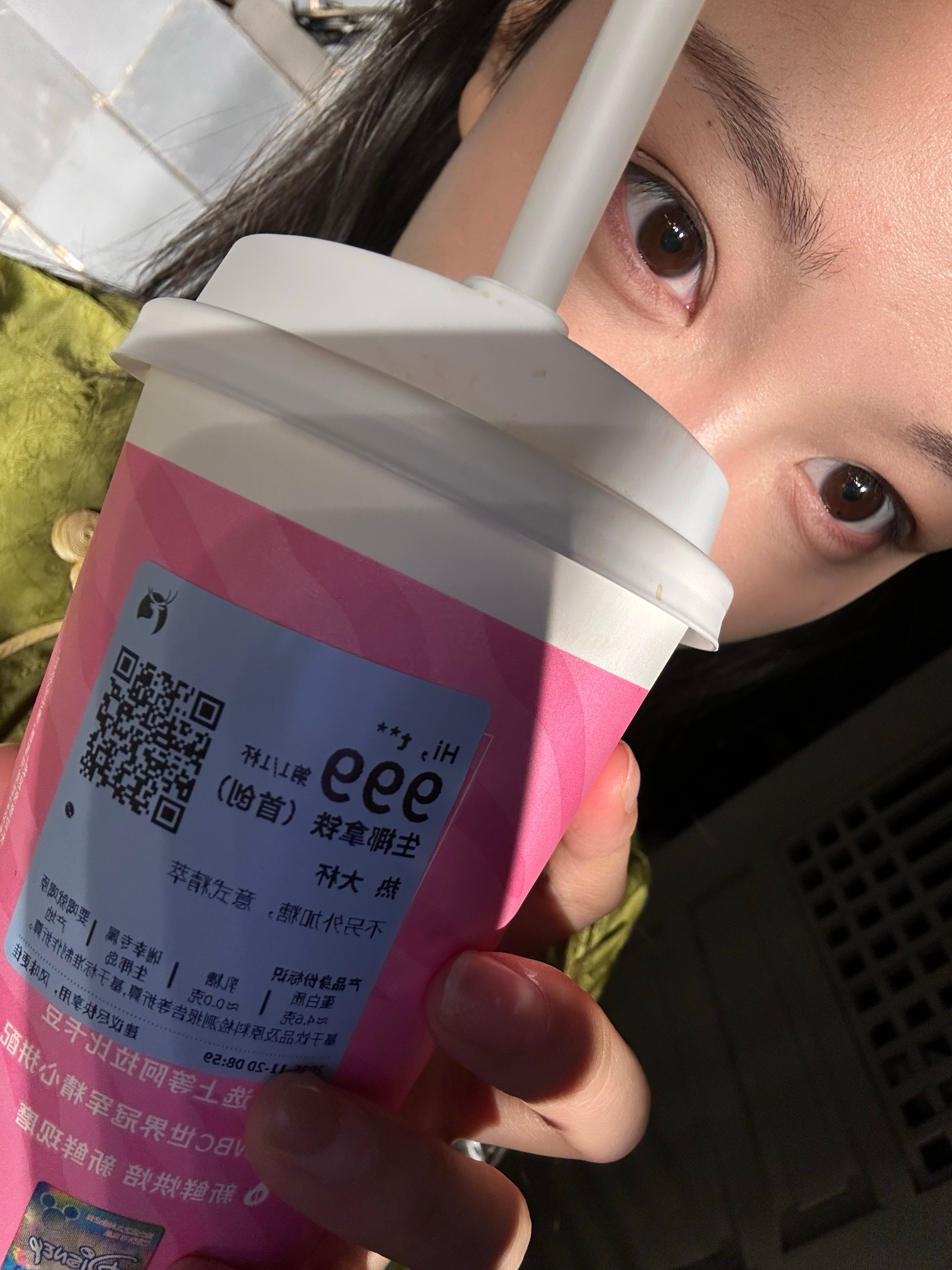 早八续命续命！✌️ 